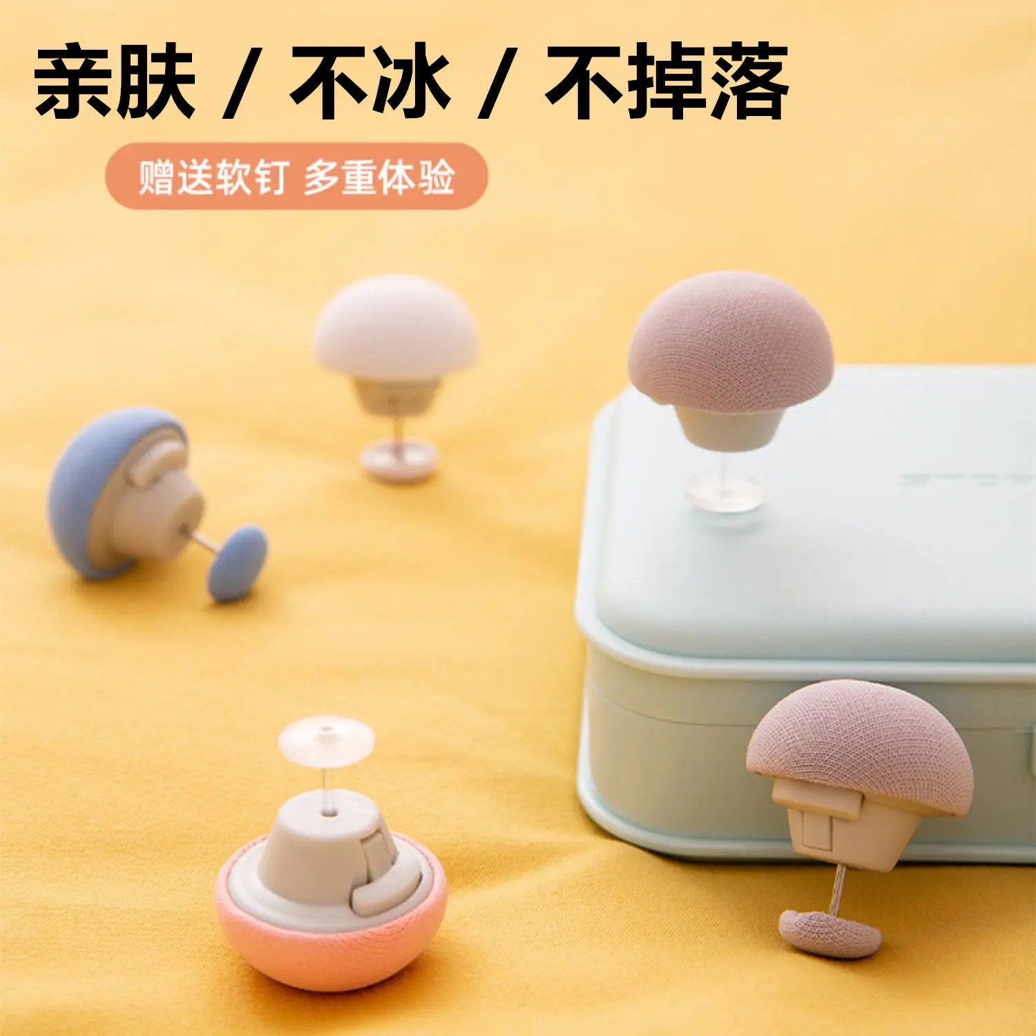 

Quilt holder, safe, non-marking, invisible, anti-running quilt cover, sofa bed sheet, non-slip clip, set quilt cover corner