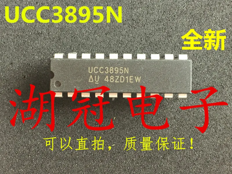 

10 шт. оригинальная новая интегральная схема UCC3895N DIP
