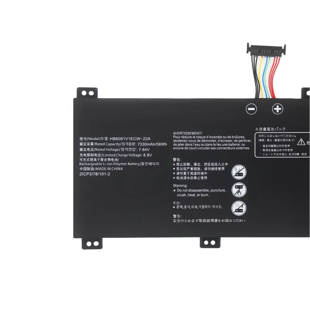 Фото Новый аккумулятор для ноутбука HONOR MagicBook 16 HB6181V1ECW-22A HYLR-WFP9/WFQ9 HYM-W56/WFD9/WX9 Series №4