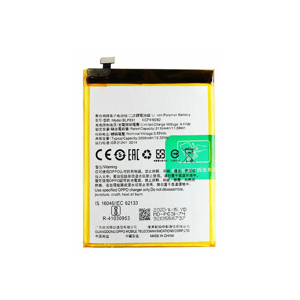 Новый аккумулятор BLP631 BLP681 BLP683 BLP689 BLP701 BLP717 BLP755 для Oppo A77 A73 A57 R11 Reno 2 3 Z R17 F9 Pro RX17 Neo R15X K1