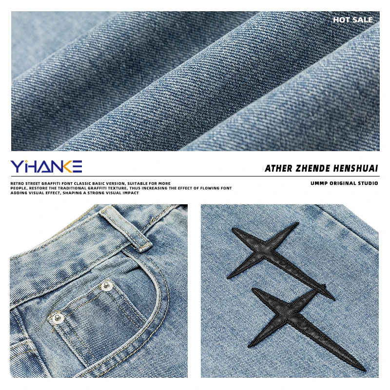 Y2K Men's Jeans Vibe Style European and American Hip-hop High Street Cross Embroidery Retro Loose Wide-leg Pants Ins Hot Sale