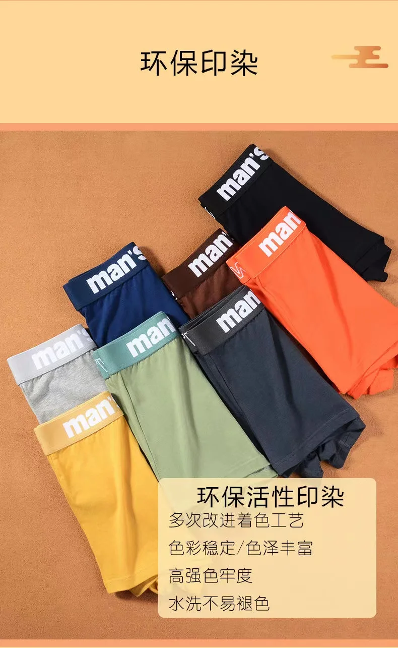 Boxer Men's Underwear Boxers  Men's Cotton Fashion Underpants  man Sport Large  flat Shorts Plus Size Underwear Boxers L-7xl