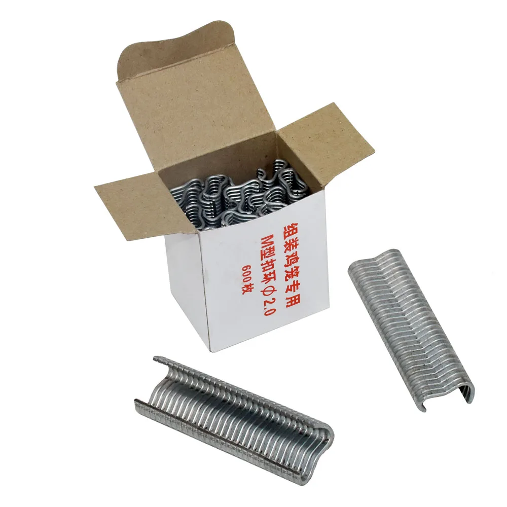 

2400 Pcs M Nails Tied To The Cage Clamp Chicken Rabbit Birdcage Installation Pliers Cages Installation Tools Poultry Supplies