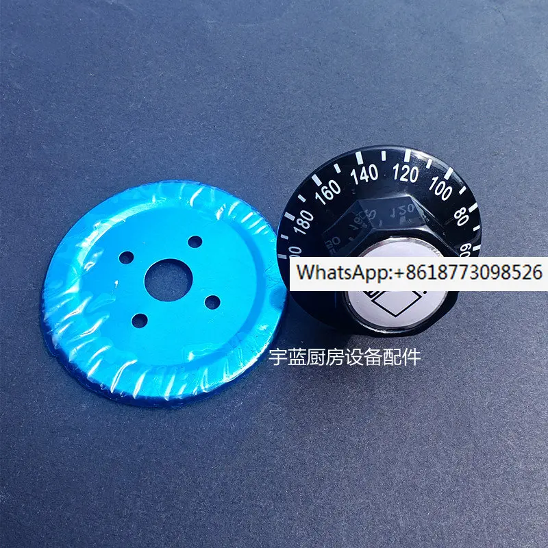 

5PCS Original EGO temperature controller energy switch knob 110 ° C200 ° C300 ° C500 ° C gear switch rotation