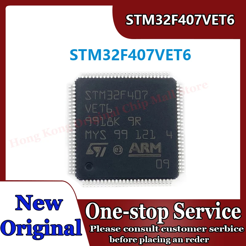 

1pcs/lot Original Genuine STM32F407VET6 LQFP100 STM32 High Performance MCU STM32F4 Series Single Chip microcontroller LQFP-100