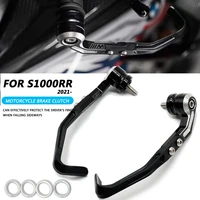 new for bmw s1000rr 2019 2020 2021 2022 motorcycle cnc adjustable brake handle protects pro hand guard