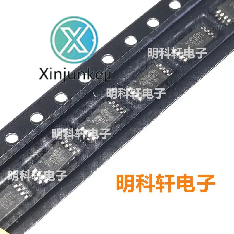 

10 шт. оригинальные новые AT8563TS TSSOP оригинальные пятна