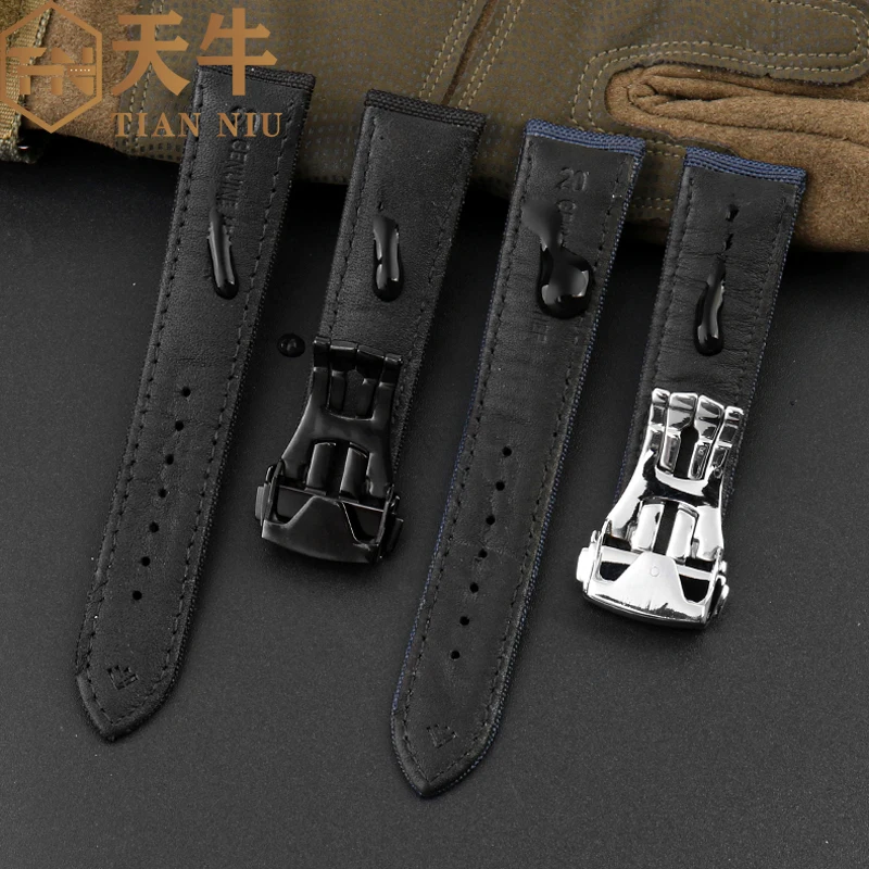 Ремешок складной из нейлона и воловьей кожи для часов Omega Seamaster 300 Speedmaster AT150 310 32