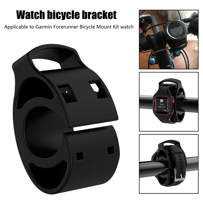 

Новое быстросъемное крепление на велосипедный руль для Garmin Forerunner 410 610 920 GPS часы велосипедные аксессуары для активного отдыха