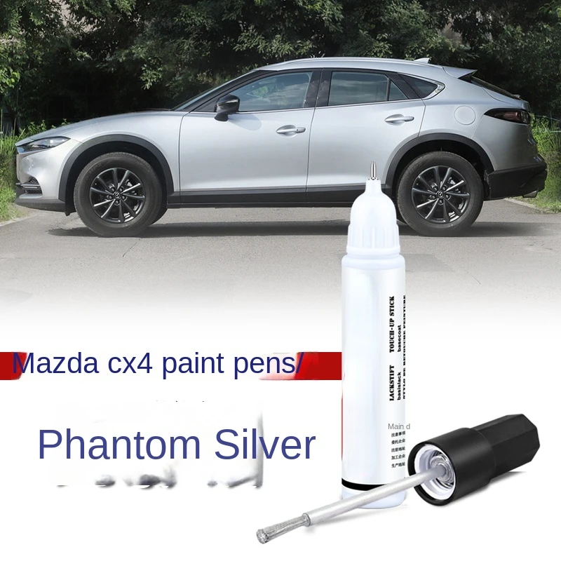 

Ручка для краски Подходит для Mazda CX4 фиксатор краски перламутровая белая душа красный ремонт царапин Аметист сандаловое дерево ручка для краски автомобиля