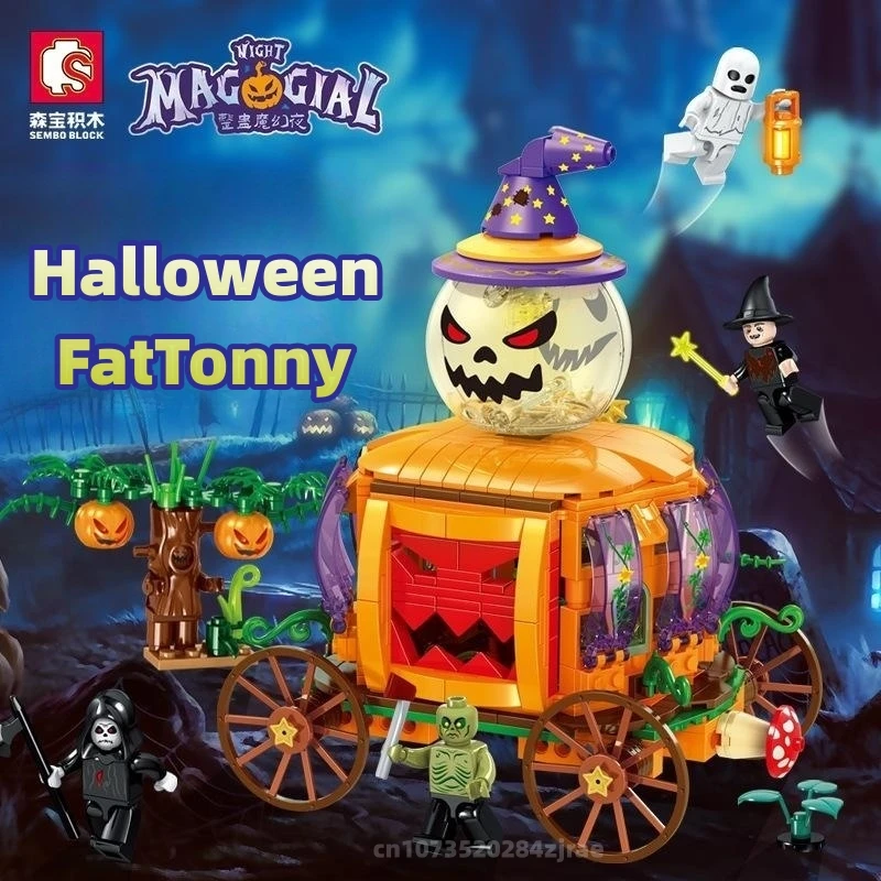 

SEMBO BLOCK Trick Magic Night Series Building Block Pumpkin Car Assembly Model Decoration Puzzle Halloween Scene Toy Gifts