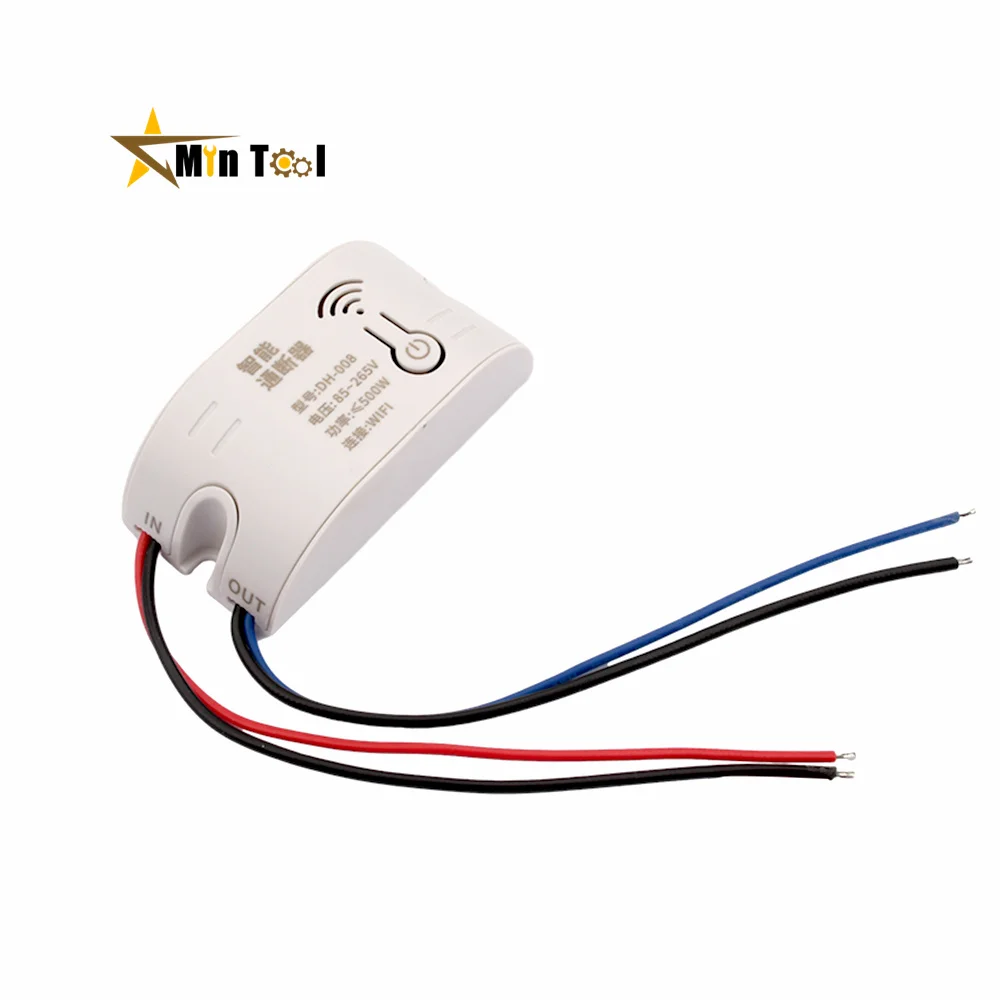 Радиочастотный Приемник 433 переменного тока 220 В умный дом Wi-Fi Беспроводное