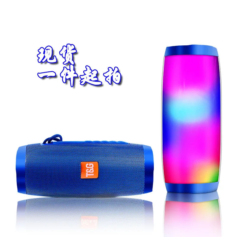 

TG157 Colorful Glow Wireless Bluetooth Speaker Mini Subwoofer Desktop Outdoor Sports Portable Dual Diaphragm Audio Creative Gift