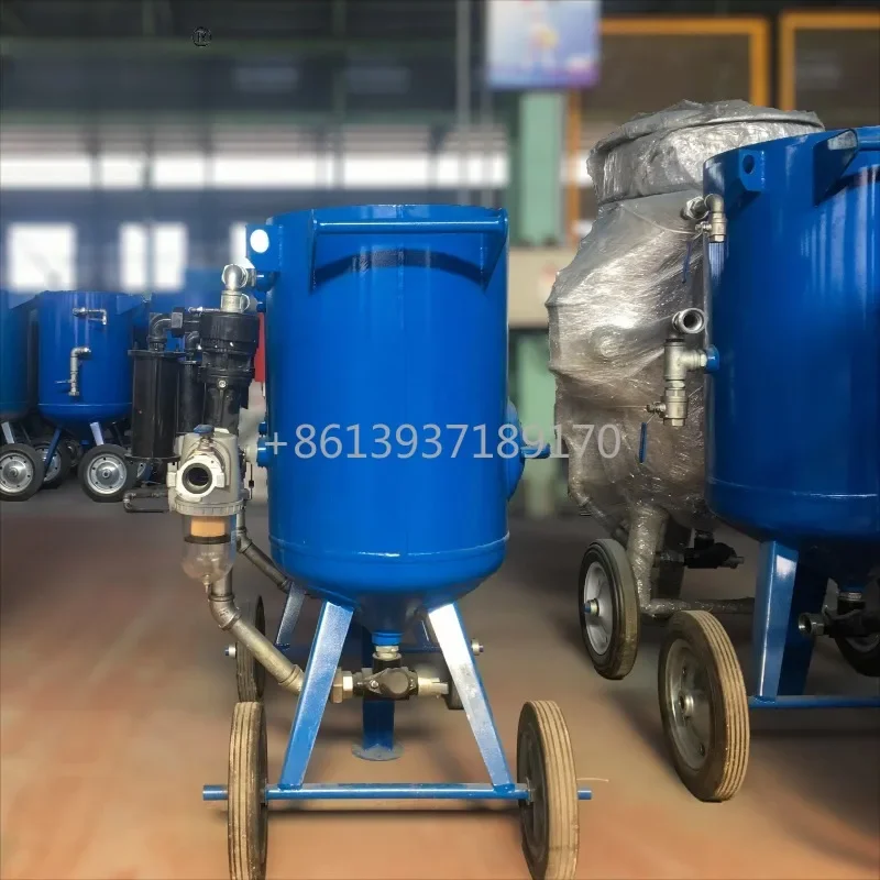 Портативный пескоструйный аппарат и абразивный емкостью 100 л/200 л