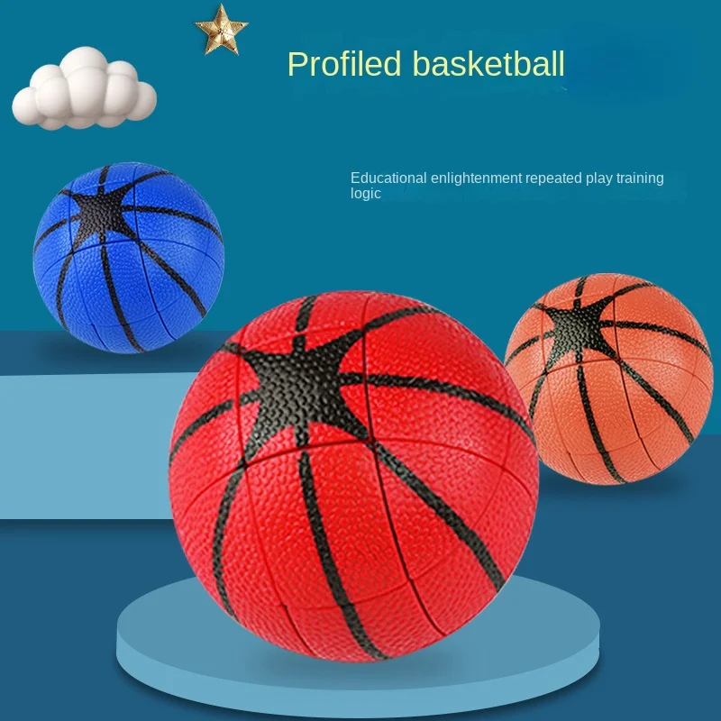 

Third-Stage Magic Dodecahedron Basketball Magic Cubes Creative Intelligence Fun Novel Simulation Magic Cubes Smooth Studen