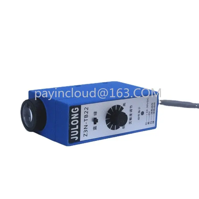 Фотоэлектрический датчик Julong с цветовым кодом, устройство для изготовления пакетов, коррекция отклонения