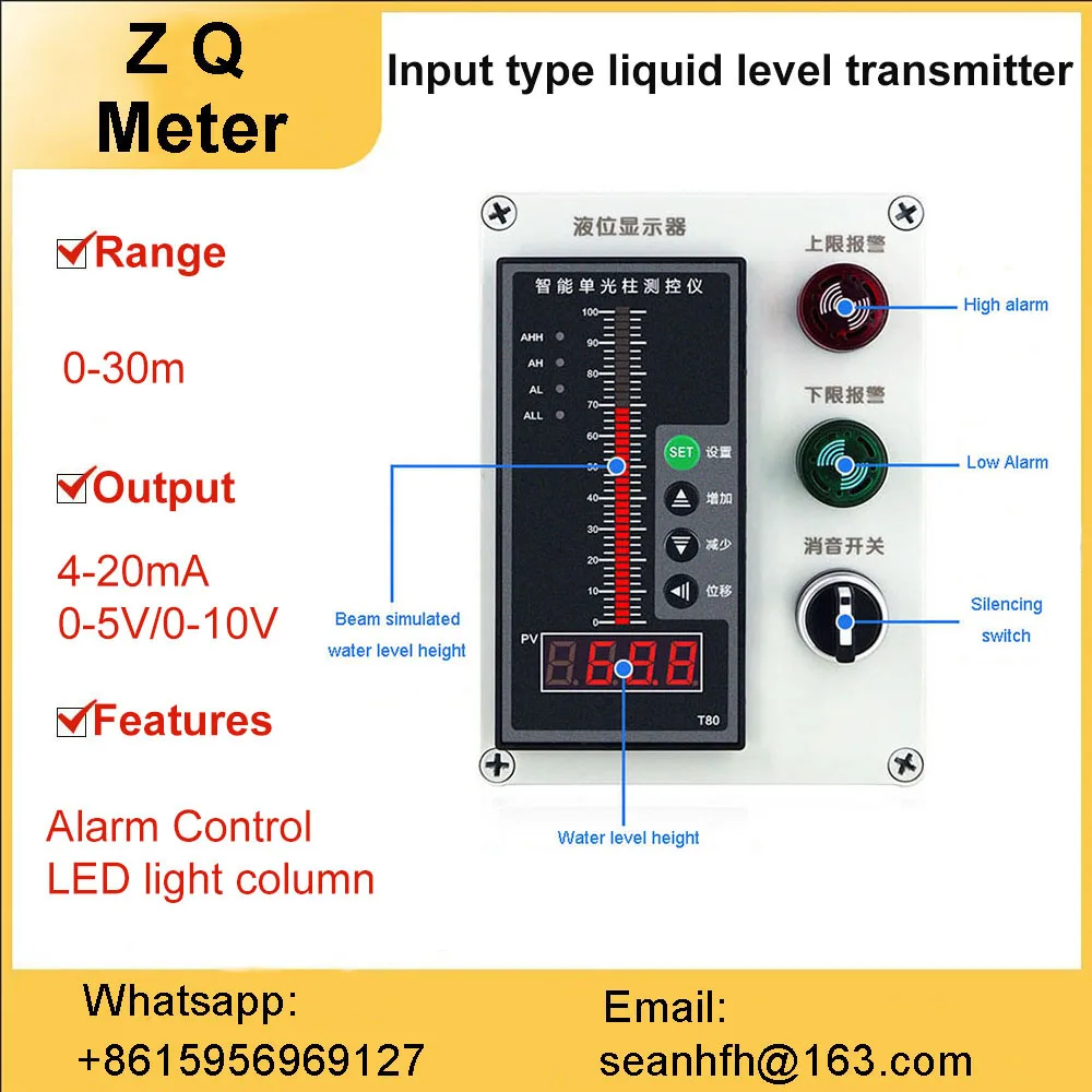 

Input type liquid level transmitter sensor probe 4-20ma output static pressure water level gauge control fire water level box