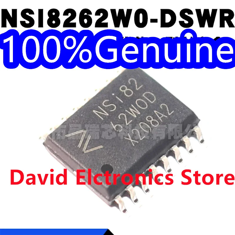 

10PCS/lot New original NSI8262W0-DSWR packaged SOP-16 six channel digital isolator chip NSI8262W0