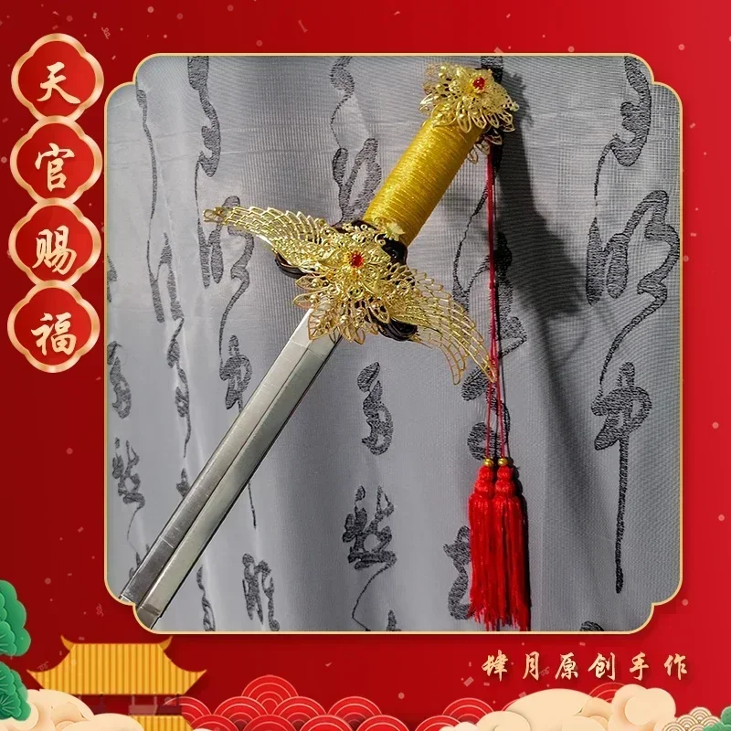 Фото Tian Guan Ci Fu Белый Han Fu Аниме РеквизитИгрушка Косплей Xielian Парики Бамбуковая шляпа Аниме Xie Lian Шляпы Fang Xin Меч Косплей Костюм №1