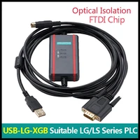 cnc usb lg xgb suitable for korea lg ls k120s k80sk200sk7m series plc programming data dowanload cable