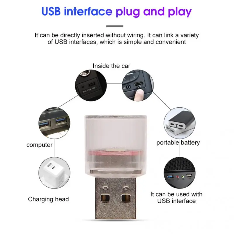 СВЕТОДИОДНЫЙ Автомобильный светильник с разъемом Mini USB декоративная лампа для