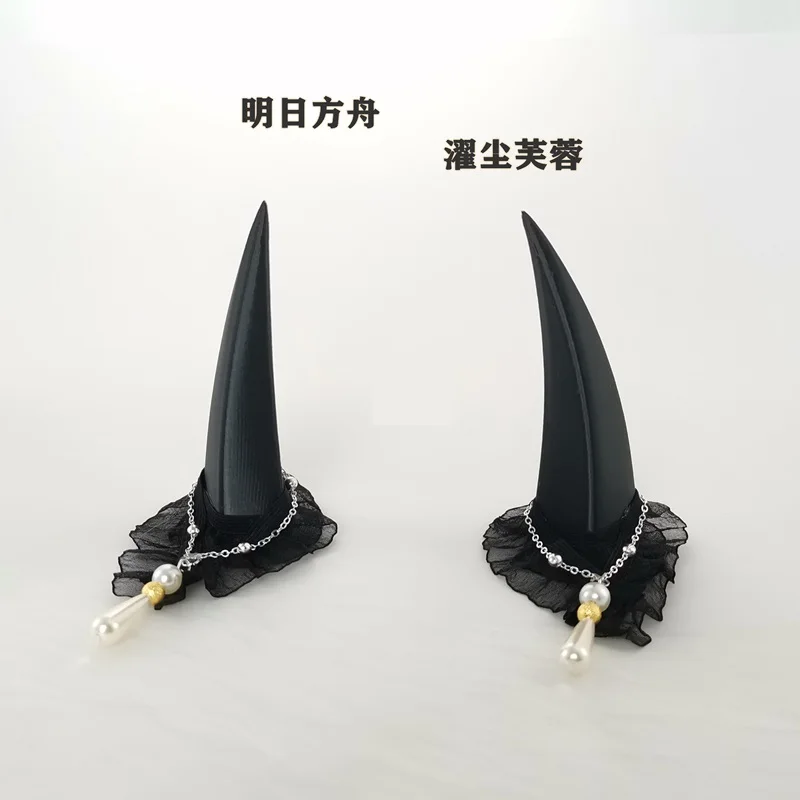 

New Arknights Hibiscus the Purifier Cosplay Horns Headwear Hair Pin Hair Clip Anime Hairpin Halloween Costume Accessory