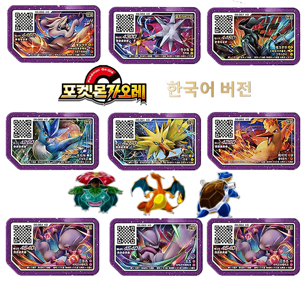 

Pokemon Anime Korean Version Arcade Game Hobby Gaole Disks 5 Star Flash Charizard Mewtwo Cards Disc Collection Card kid toy Gift