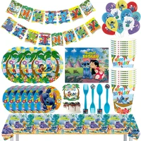 disney lilo and stitch birthday party decoration kids disposable tableware plate cup tablecloth balloons baby shower supplies