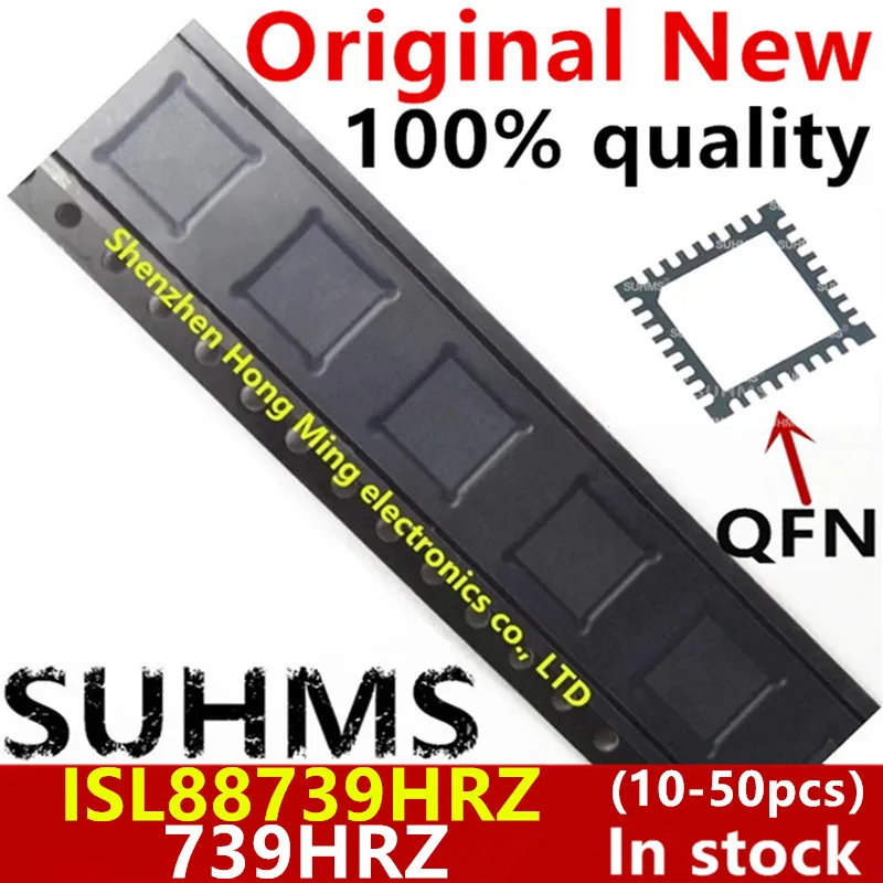 (10-50 шт.) 100% новый ISL88739HRZ ISL739HRZ ISL88739 88739HRZ 739HRZ 88739 строка