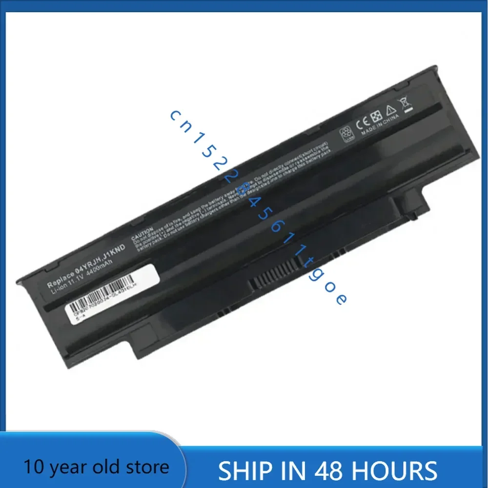J1knd для Inspiron M501 M501R M511R N3010 N3110 N4010 N4050 N4110 N5010 N5010D N5110 N7010 N7110 M5010D Аккумулятор ноутбука +