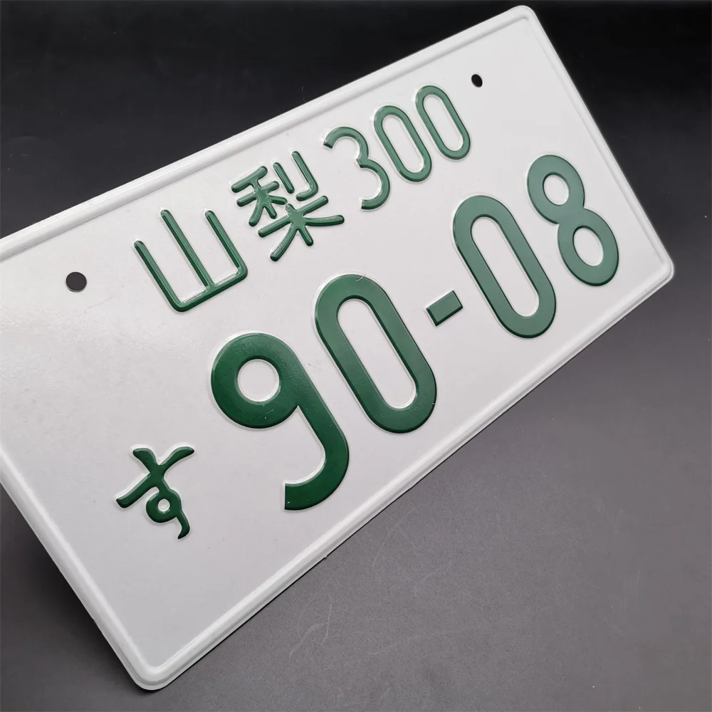 

Hot Sell Universal Japanese License Plate Aluminum Tags For JDM Racing JapanYamanashi Number Plate Car Motorcycle Accessories