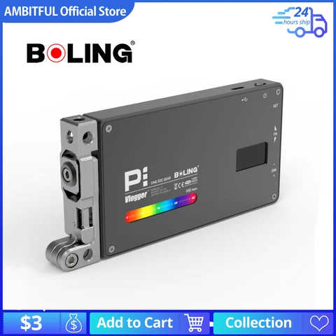 Светильник Boling BL-P1 12 Вт с полноцветной диммируемой подсветкой RGB 2500K-8500K для DSLR-камеры, студийной видеозаписи