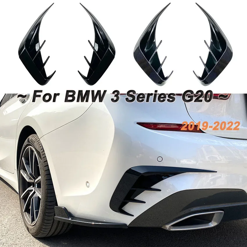 Для BMW 3 серии G20 320e 330e 318i 320i 325i 330i 340i M-Pack 2019-2022 Сплиттер заднего бампера Спойлеры