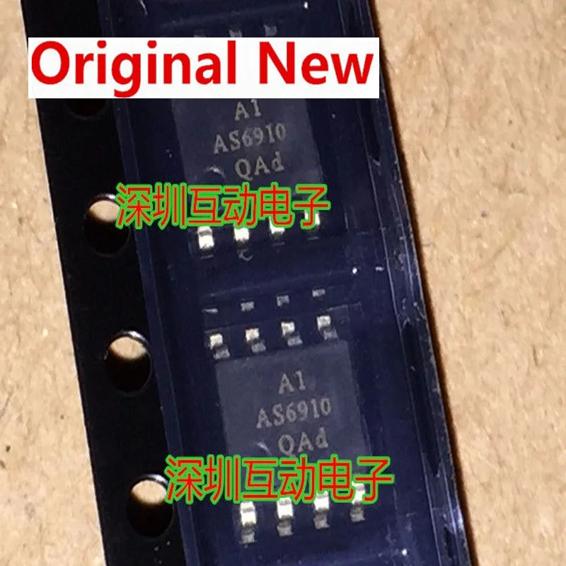 

Чипсет AS6910 оригинальный, 8/10 шт.