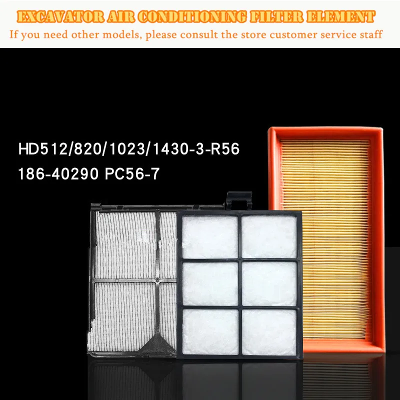 

Фильтр для кондиционера KATO HD 512 820 1430, фильтр, картридж 512R 820V 1430R 308R, аксессуары для экскаватора высокого качества
