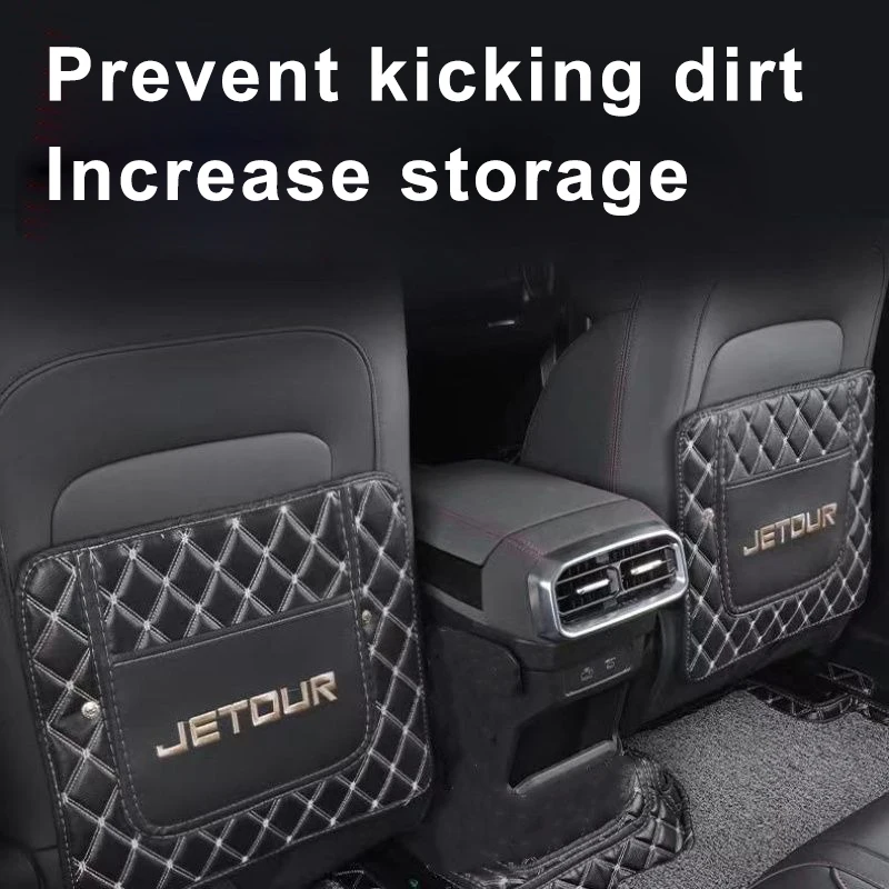 Накладка на заднее сиденье автомобиля защитная накладка против ударов чехол для