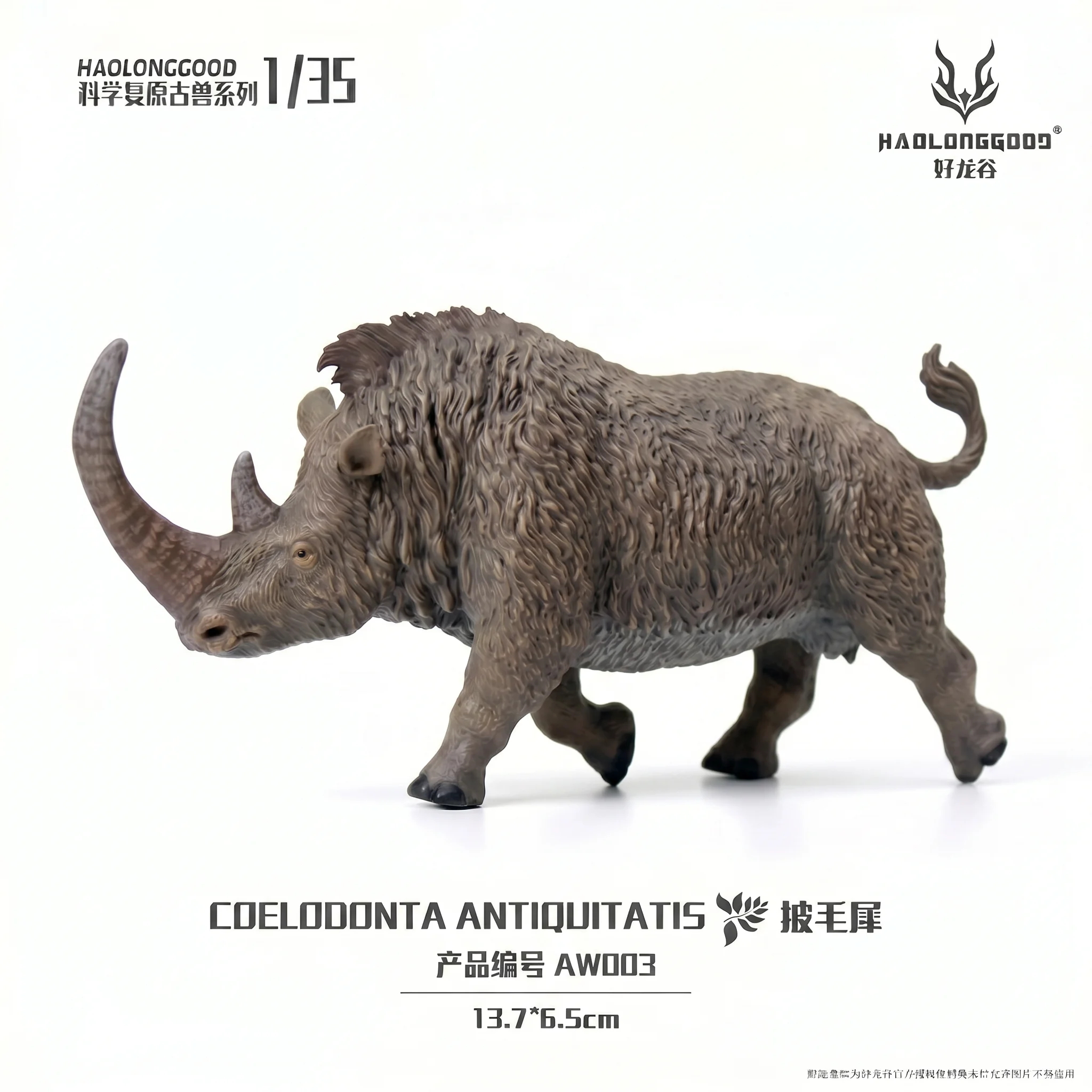 Фото Модель древнего животного Haolong Valley Woolly Rhino 1/35: Древний носорог из ледникового периода №1