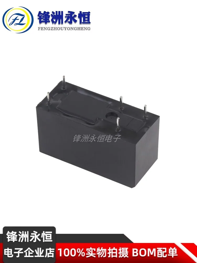 Фото Реле HF115F/JQX115F JQX-115F-005-1HS1 JQX-115F-012-1HS3 115F-I-024-1HS3 115F-005-1ZS1 115F-012-1ZS3 115F-012-2HS4 8A 12A №5
