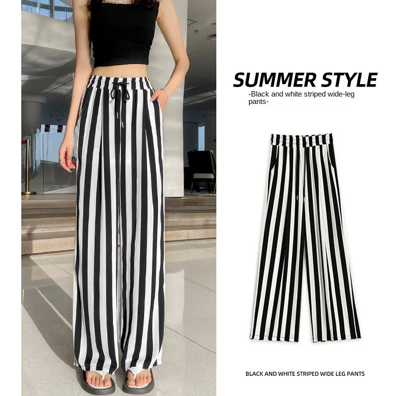

Брюки женские в полоску с широкими штанинами, повседневные Прямые пляжные штаны из ледяного шелка, с завышенной талией, для отдыха, весна-лето