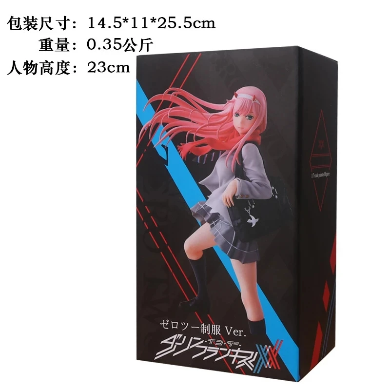 23 см Лидер продаж аниме фигурка Дарлинг в Фране ZERO TWO 02 школьная плиссированная