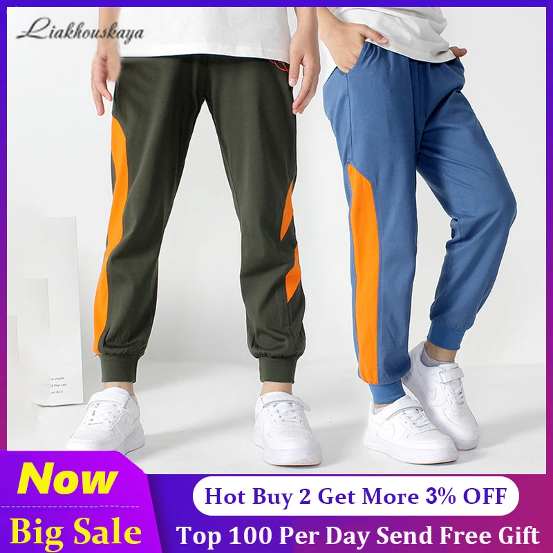 

Брюки для мальчиков-подростков 2-13 лет