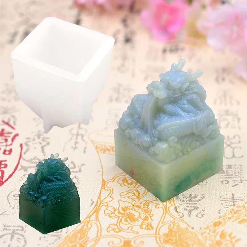 DM364 Dragon Head Imperial Jade Seal Silicone Mold Set Chinese Culture Style Crafts Moule Resine Epoxy