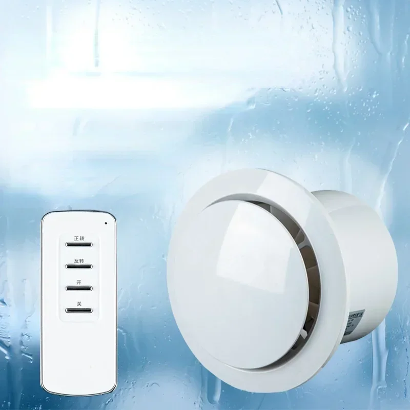 Вентилятор вытяжной настенный 4 дюйма 6 дюймов бесшумный