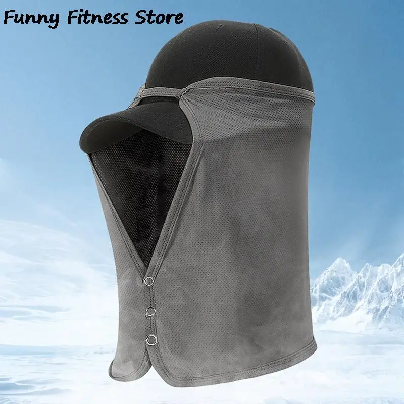 Кепка От Солнца со съемной маской для мужчин и женщин рыбалки езды на велосипеде