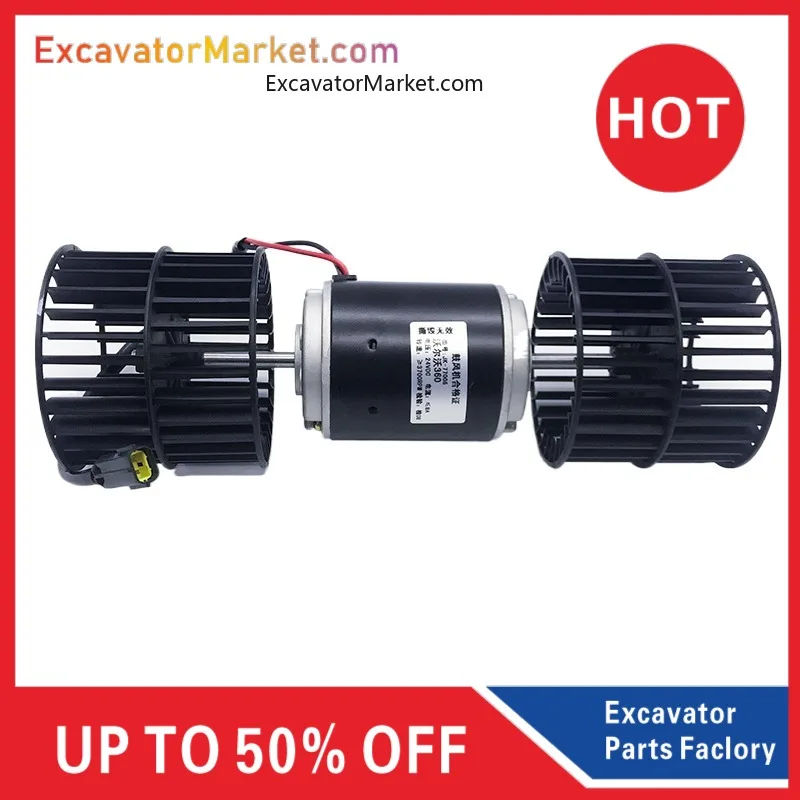 Для вентилятора кондиционера Vol-vo 240/290/ec360b/210b/ec460b двигателя отопления аксессуары