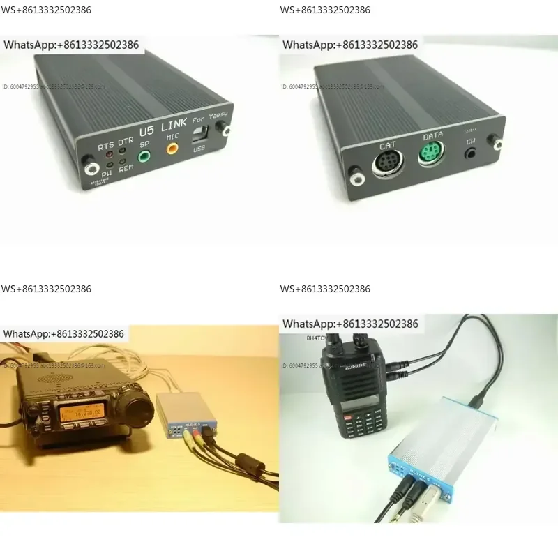 Фото Специальный радиоконнектор U5 LINK для YAESU FT-817ND, FT-857D, FT-897D №1