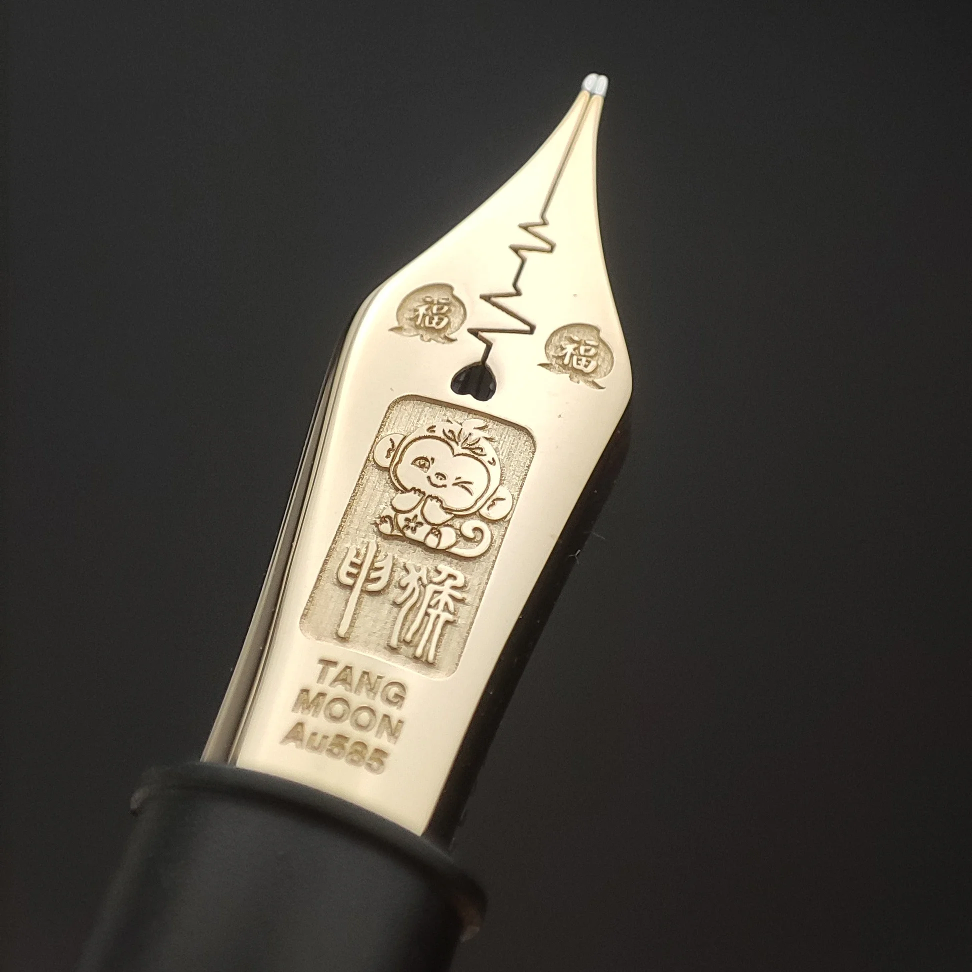 Фото Новый Tangyue 14K/18K No. 6 Golden Tip Zodiac Series/Chenlong/Zizi/Helipig/Подходит для Tangyue A6/D6 №2