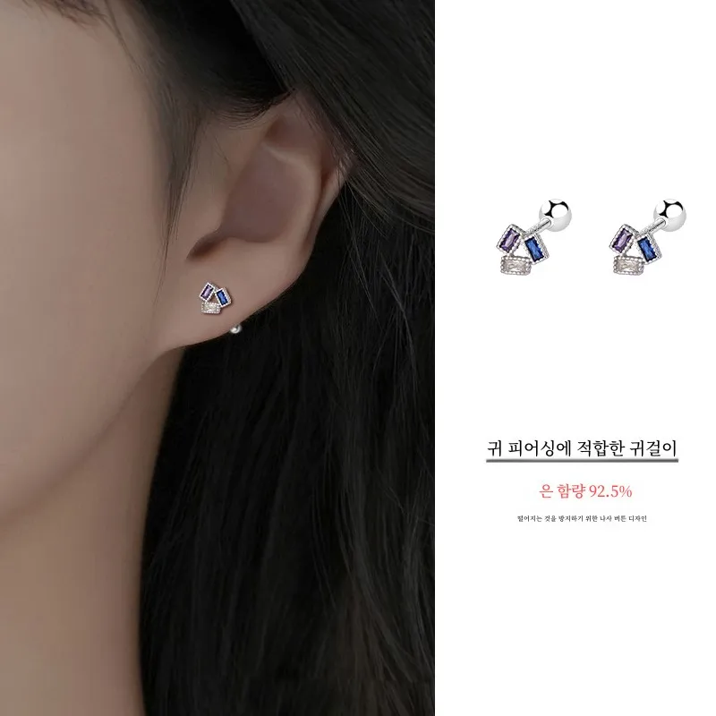 Серьги-гвоздики из стерлингового серебра 925 пробы с геометрическим винтом