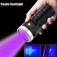 uv led flashlight 7 gear mode ultra violet ultraviolet light flashlight waterproof invisible zoom torch for pet stains checker