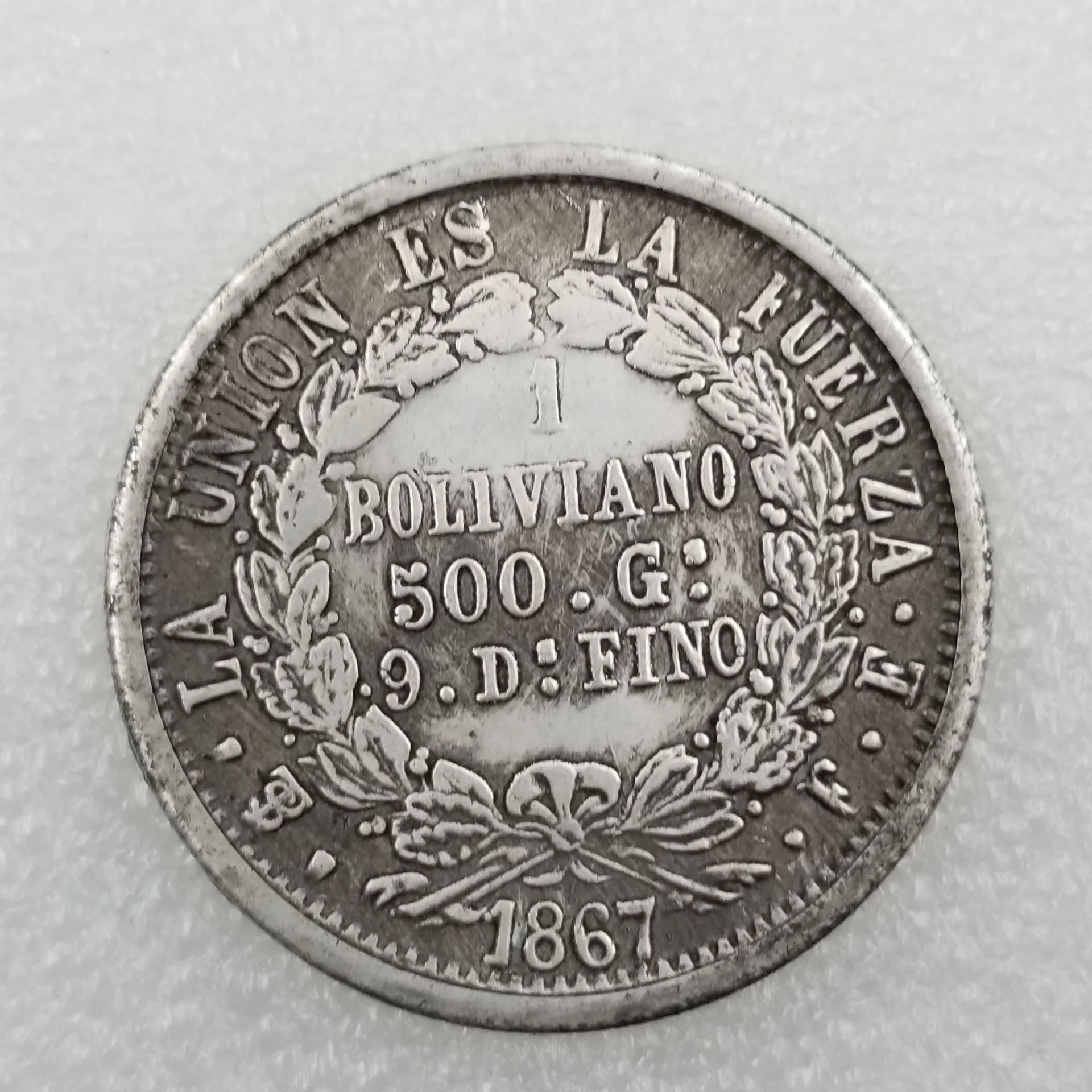 

1867 Европейская игра золотые и серебряные монеты, домашний декор, монета на удачу, волшебные коллекционные монеты, монеты, рождественские по...